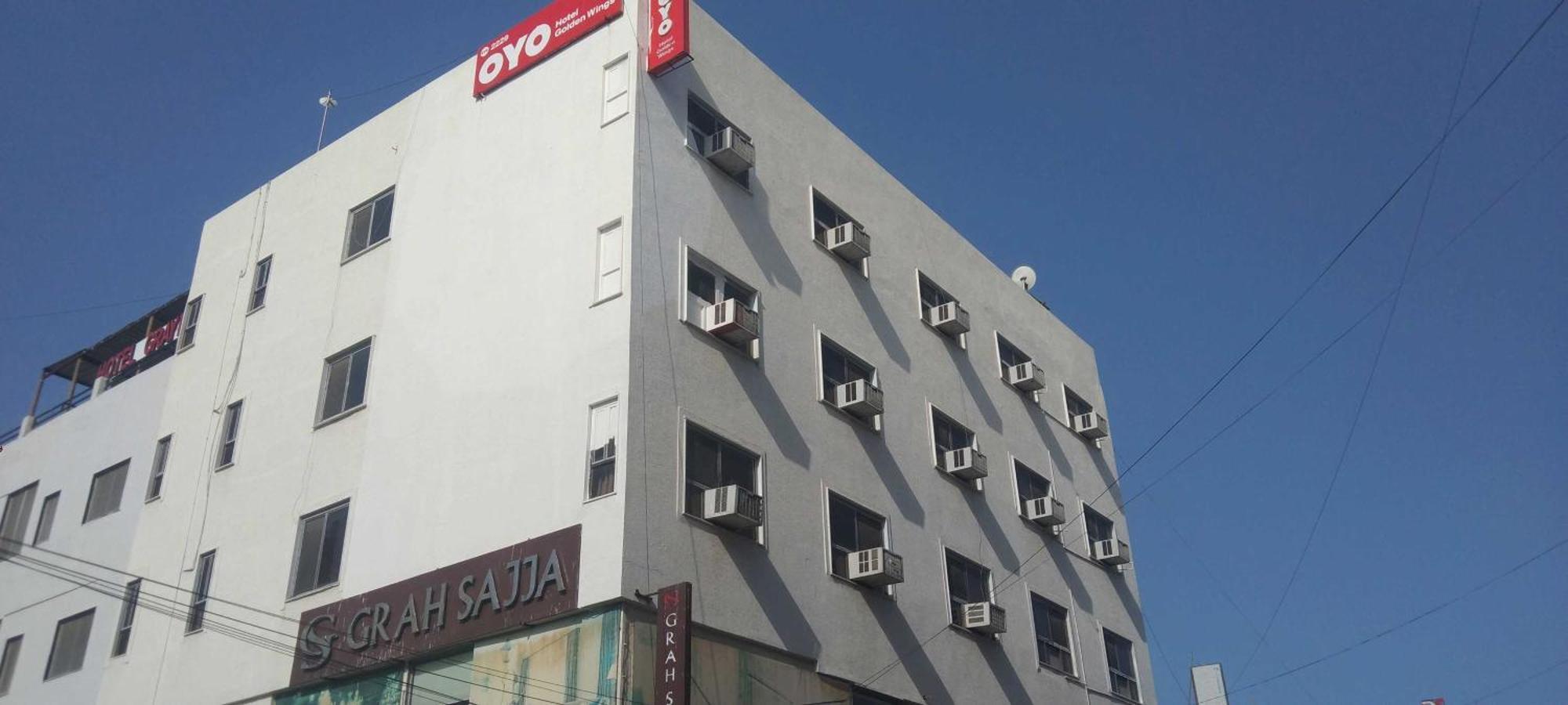 Oyo Flagship Hotel Golden Wings อุเดเปอร์ ภายนอก รูปภาพ